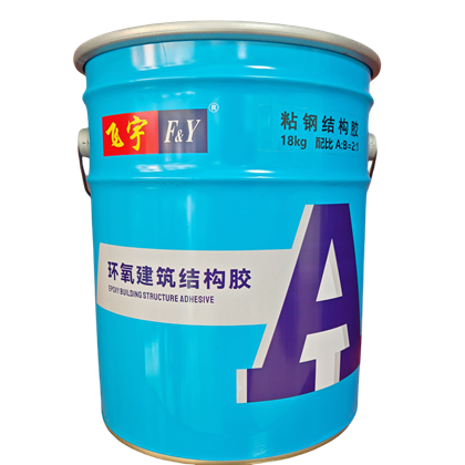 粘鋼結構膠